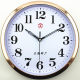 Shanghai living room and bedroom punch-free silent creative clock