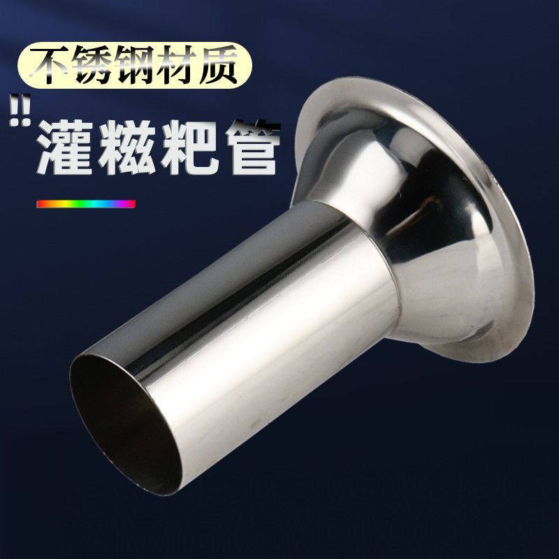 32型电动绞肉机糍粑机出料口 年糕机配件年糕糍粑头饵块模具22号,淘宝优惠券,粉丝福利购,淘宝优惠卷