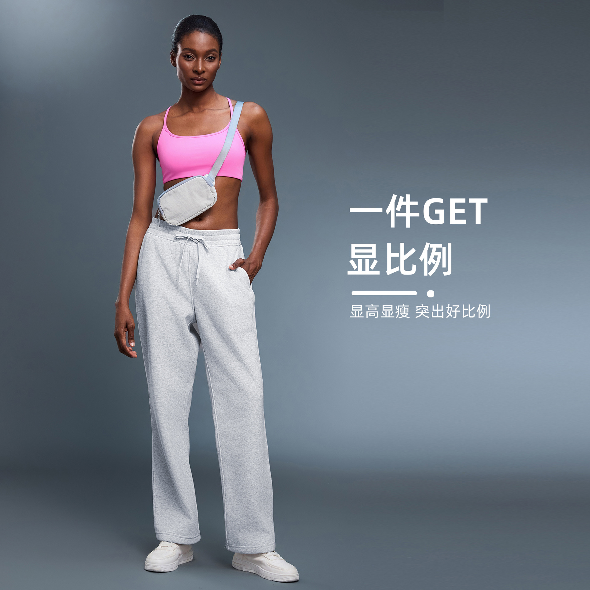 D25135运动休闲裤女士秋冬款加绒直筒裤宽松百搭卫裤保暖外穿长裤 - 图1