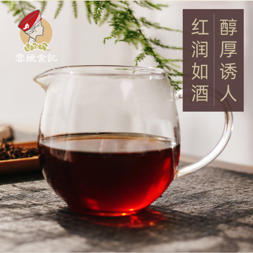 普洱茶熟茶叶宫廷熟普云南临沧古树熟普特产 陈散茶装礼盒200g - 图2