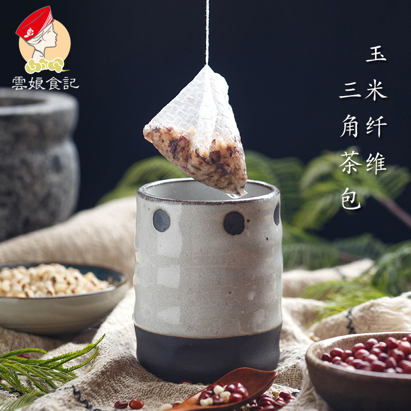 包邮 袋 30 袋泡茶 去水肿湿气 赤小豆薏仁 红豆薏米茶 云娘食记 包邮 袋 30 袋泡茶 去水肿湿气 赤小豆薏仁 红豆薏米茶 云娘食记