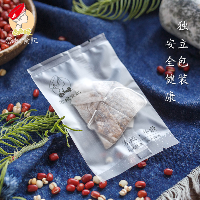 包邮 袋 30 袋泡茶 去水肿湿气 赤小豆薏仁 红豆薏米茶 云娘食记 包邮 袋 30 袋泡茶 去水肿湿气 赤小豆薏仁 红豆薏米茶 云娘食记