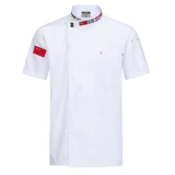 Одежда шеф-повара высокого класса, мужской ресторан с длинными рукавами, китайский шеф-повар hotpot кухонная рабочая одежда, женщины с короткими рукавами