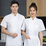 High -Fend Cotton Chefs, Короткий мужской отель для мужчин