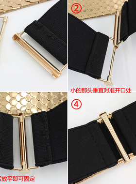 松紧弹力带身合金扣头