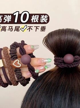 耐用头绳新款高端橡皮筋女扎头发简约气质高弹力耐用皮套发圈发绳