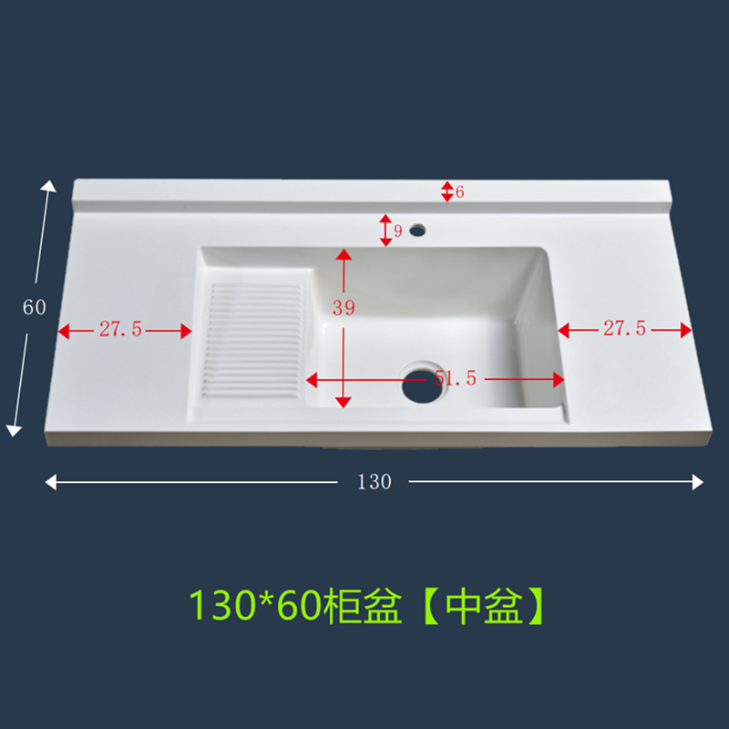 定制洗烘一体机转角洗衣盆石英石洗衣盆带搓衣板阳台洗衣池盆水槽-图2