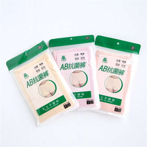 3条 ab内裤女100%纯棉高腰抗菌女裤中老年全棉宽松大码平角裤0102 - 图2