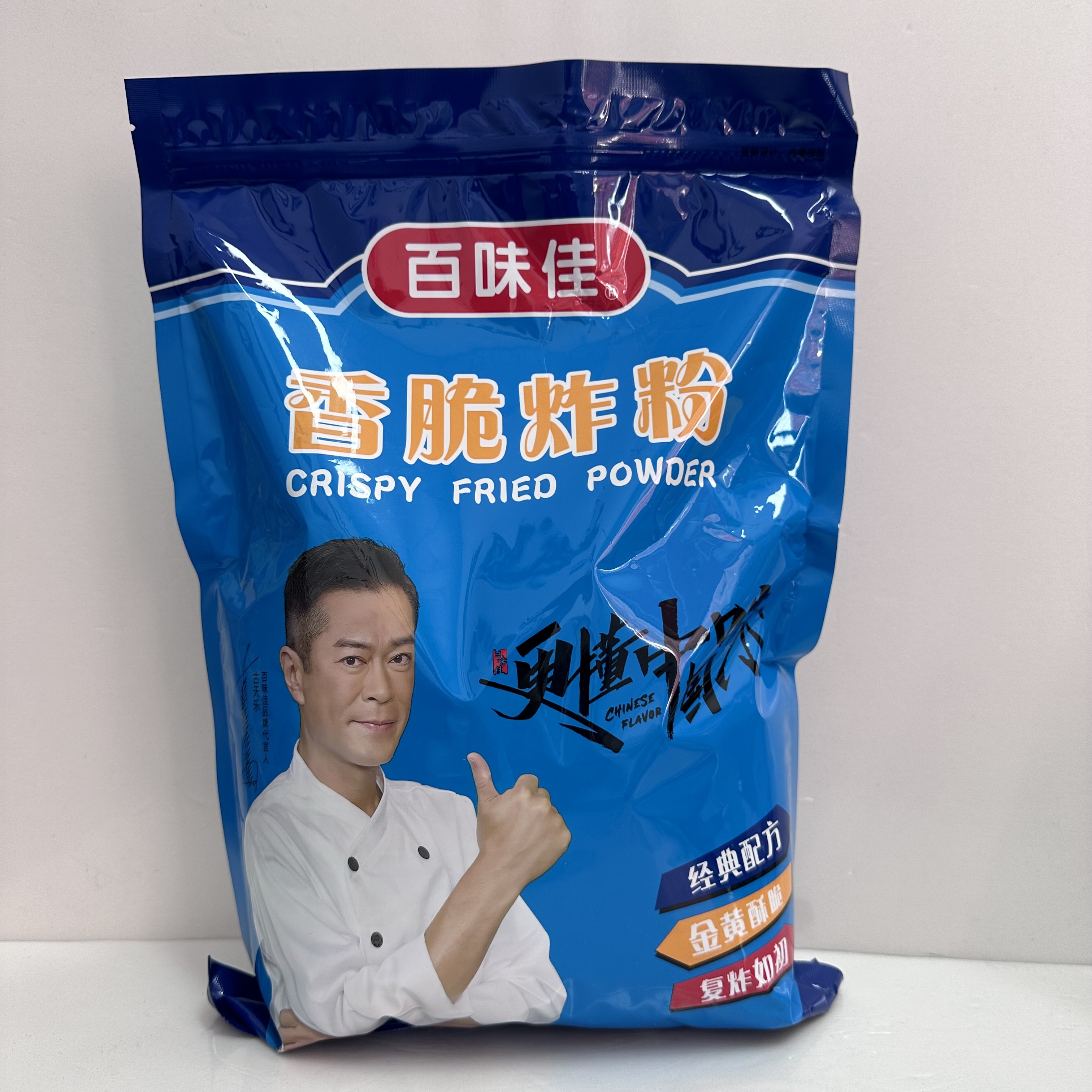 百味佳香脆炸粉1.2kg炸鸡粉酥脆粉裹粉油炸鸡粉鸡腿浆粉小酥肉-图3