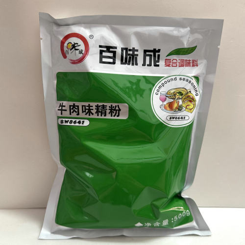 百味成鸡猪牛肉香精500g肉味粉末香精BW8631浓缩浓香提香增味调味 - 图2