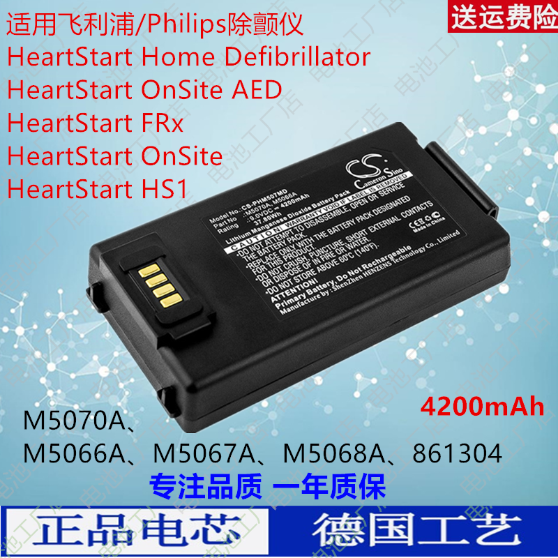 m5070a-新人首单立减十元-2022年7月|淘宝海外 m5070a-新人首单立减十元-2022年7月|淘宝海外