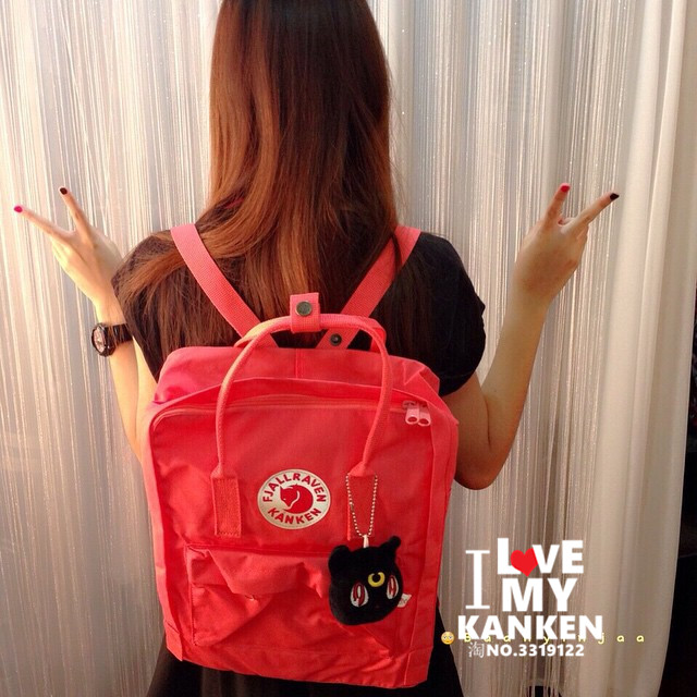 peach red kanken