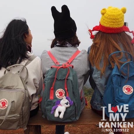 kanken backpack women's