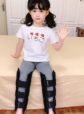 儿童O型腿X型腿XO型腿纠正夹板
