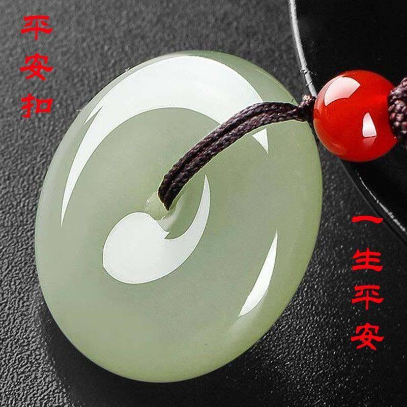 和田玉青玉晴水料平安扣吊坠鸭蛋青玉石平安扣玉吊坠男女款,淘宝优惠券,粉丝福利购,淘宝优惠卷