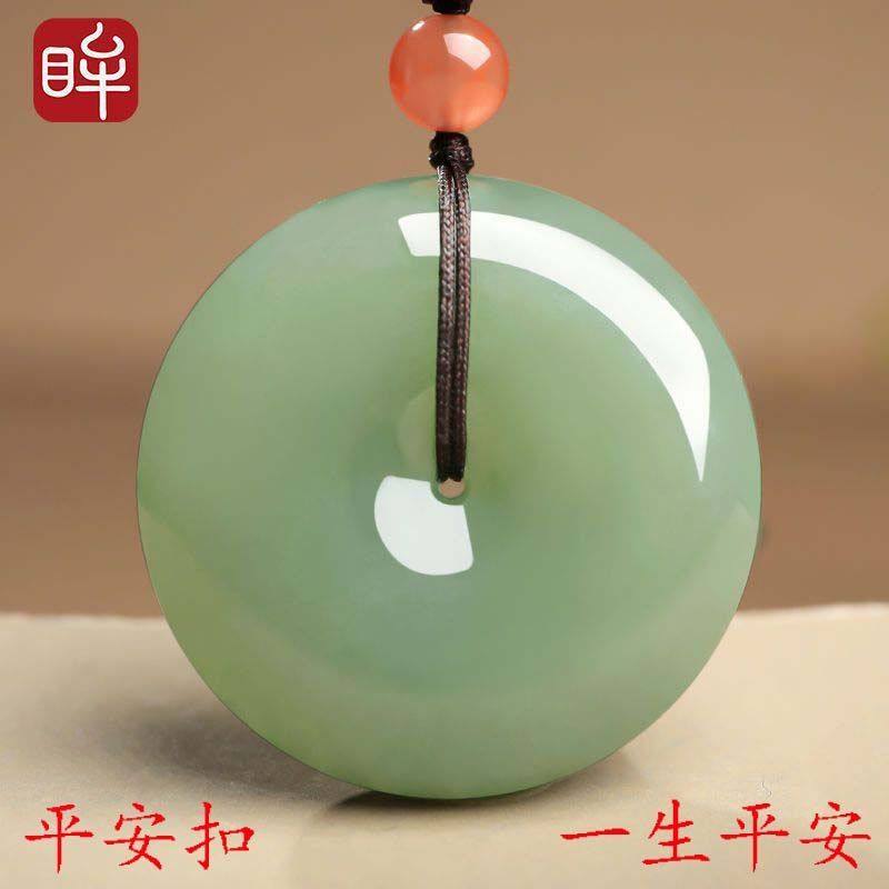 和田玉青玉晴水料平安扣吊坠鸭蛋青玉石平安扣玉吊坠男女款,淘宝优惠券,粉丝福利购,淘宝优惠卷