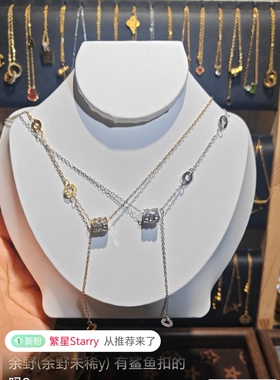 金色小蛮腰项链轻奢小众流苏颈链钛钢镶钻女款锁骨链不掉色可水洗