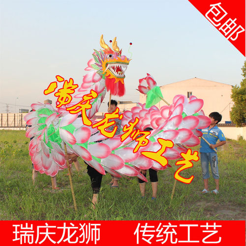 瑞庆舞龙道具比赛国标龙灯龙狮南狮北狮夜光龙灯光龙烫金龙九节龙 - 图3