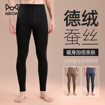 Cat Man Duvet Fever No-Dent Warm Pants Plus Suede Thickened Autumn Pants Slim cotton sweatpants inner threading pants velvet pants