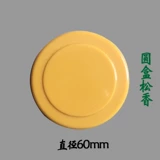 Скрипка, пианино, универсальные импортные музыкальные инструменты без пыли