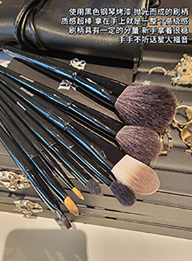 BEEKY BEAM「夜莺」小众暗黑系化妆套刷羊毛8支眼影刷腮红刷眼