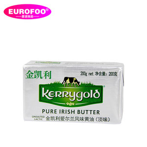 金凯利黄油200g*4块 进口发酵动物淡味黄油块烘焙家用饼干煎牛排
