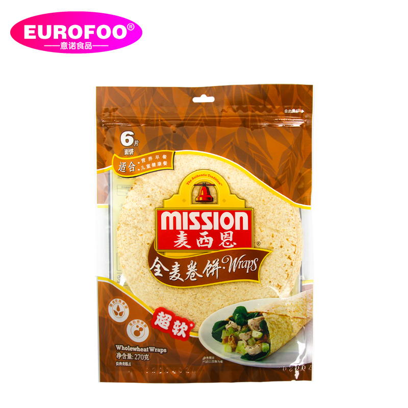 Mission麦西恩全麦卷饼皮270g 原味杂粮菠菜薄饼墨西哥鸡肉卷面饼 - 图0