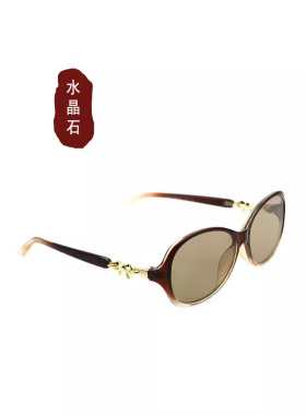 水晶眼镜女妈妈中老年人遮光