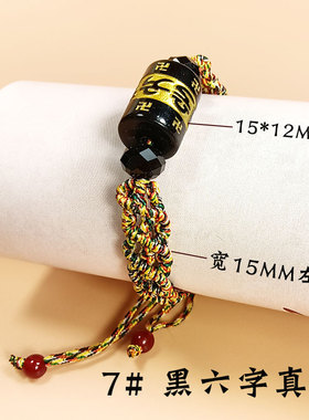 端午节红绳手链韩版男女手串手环生日礼物手工编织本命年红绳子