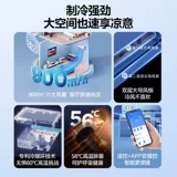 Официальное воздушное воздушное, кондиционированное на стене 2 столба 2 столпа частотного частотного крючка частота до теплого и тепло