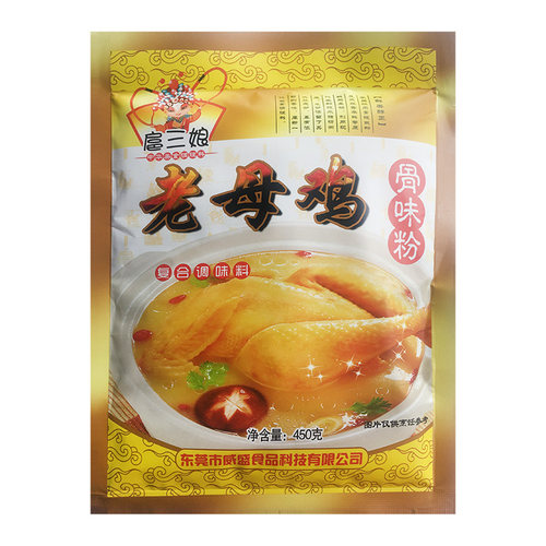 包邮扈三娘老母鸡骨味粉450克 浓缩鲜香粉烧烤汤料高汤调味粉 - 图3