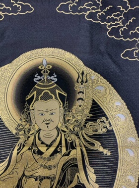 古玩杂项旧藏织锦布唐卡莲花生大师挂画装饰画客厅书房茶室挂画
