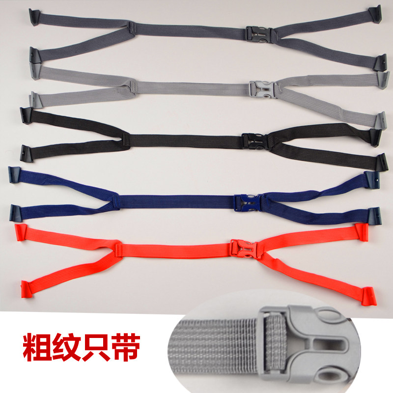 拉杆箱旅行箱登机箱行李箱配件内衬织带束衣带卡带插带丝带卡口带,淘宝优惠券,粉丝福利购,淘宝优惠卷