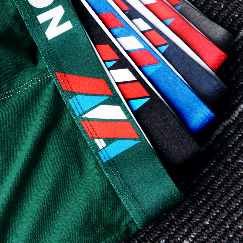 南极人男士平角纯棉透气潮流头内裤 远达服饰内裤