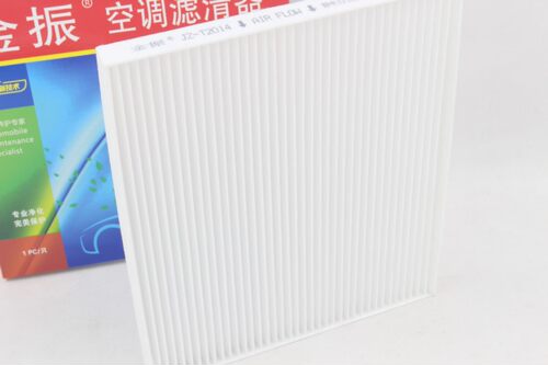 适配 大通G10 G20 V90 V100 聚星 新途V70 EUNIQ7 空调滤芯滤清器 - 图1
