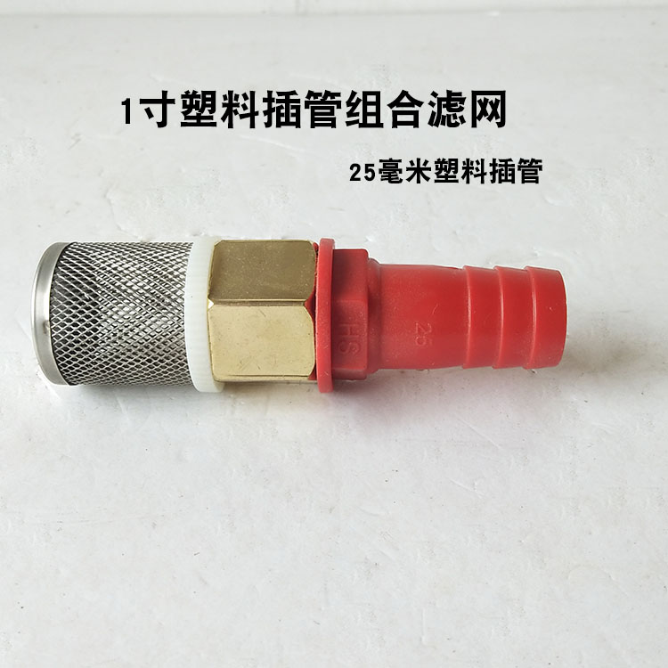 图5