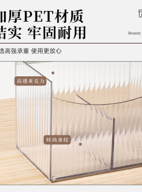 吻之睫中国假睫毛收纳盒美睫工具