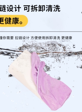 吻之睫u型舒适护颈枕头