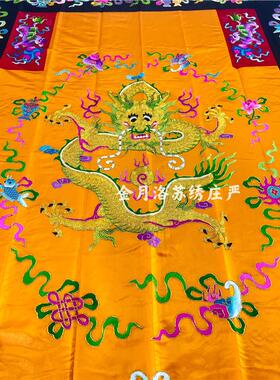 金氏苏绣庄严【正龙八宝具】纯手工刺绣真丝料吉祥图案厂家直销