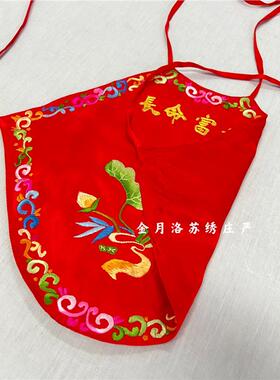 金氏苏绣庄严【肚兜】儿童吊带真丝面料手工刺绣品荷花送礼护肤