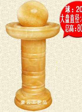 惊爆新品家居风水球摆件