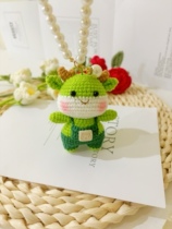 Pure Hand Crochet Zodiac Zodiac Xiao Young Dragon Doll Pendant Finished Product Support Custom