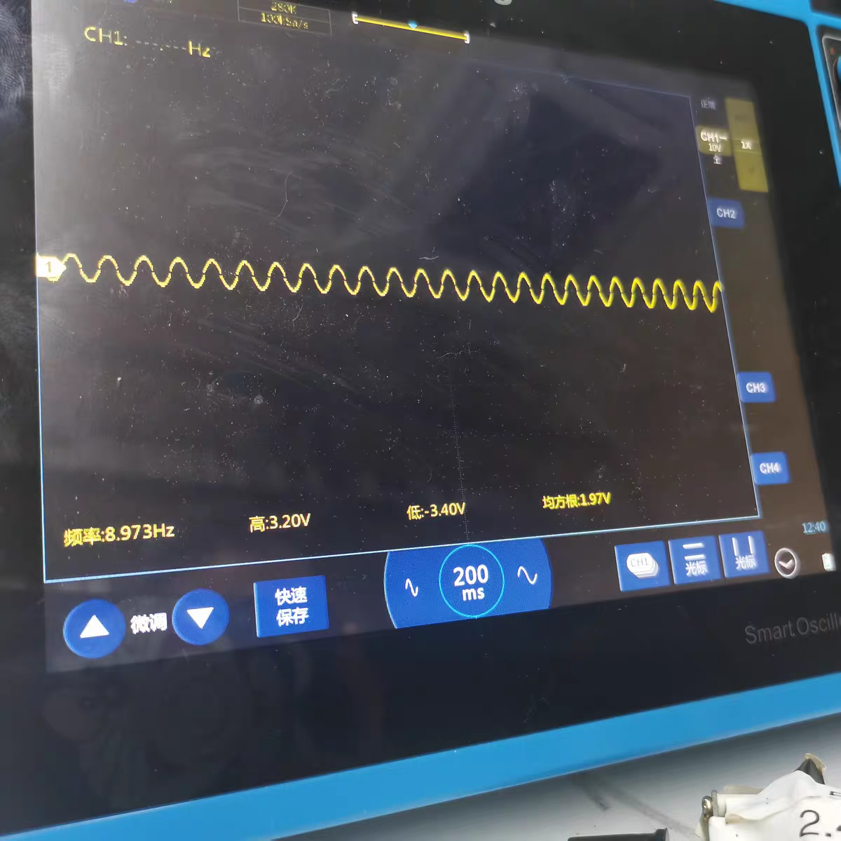 tdcs经颅电刺激tACS tDCS tPCS经颅磁专注力记忆力失眠改善情绪 - 图2