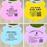 Корейская творческая канцелярская канцелярская труба Оптовые детские приз в начальной школе Рекламная реклама Ручка 1 Юань подарки меньше 1 Юань