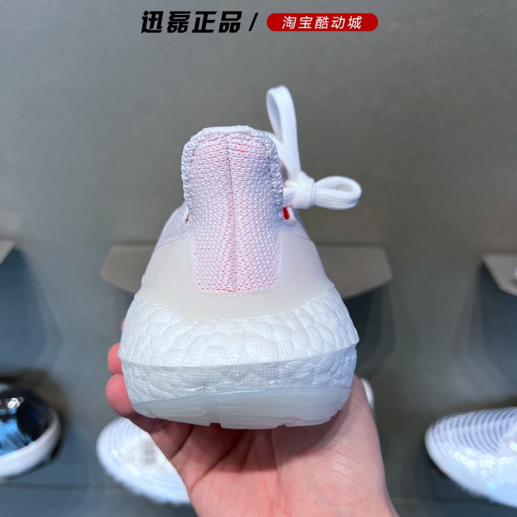 阿迪达斯女鞋22夏季新款ULTRABOOST 22 HEAT.RDY透气跑步鞋GX8057 - 图2