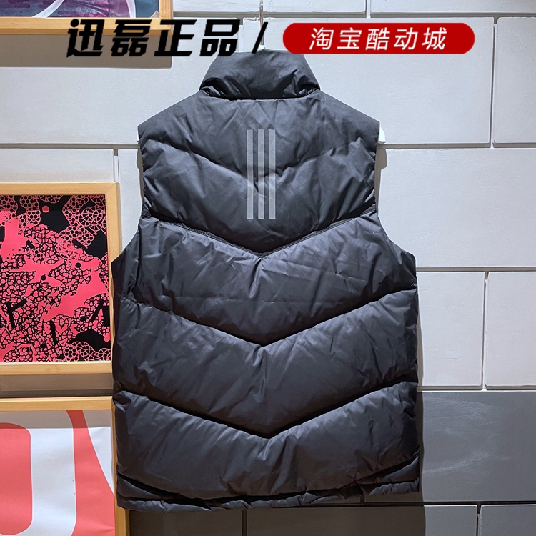 阿迪达斯男羽绒服马甲21冬季新款运动保暖背心H20775 20776 20778