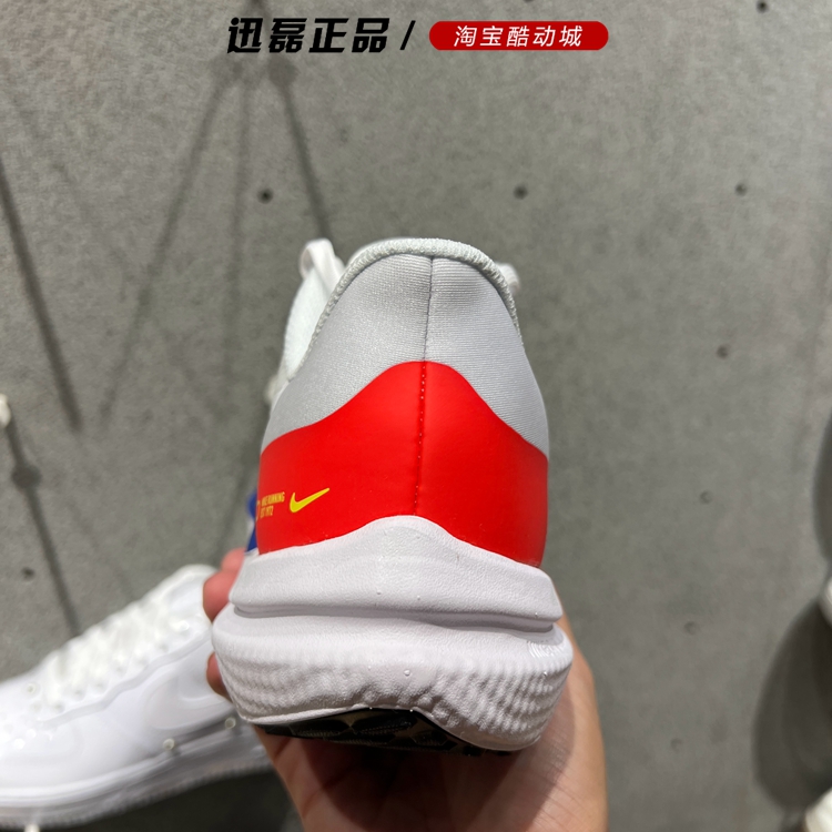 NIKE耐克男鞋2022秋季新款AIR WINFLO 9轻便透气跑步鞋DX3355-100 - 图2