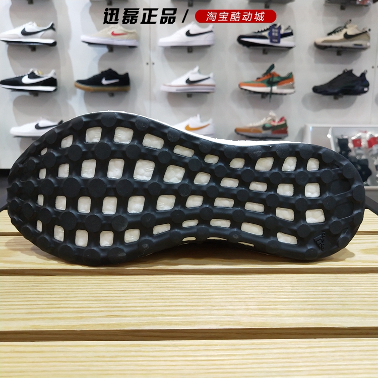 adidas阿迪达斯22春季新款男女同款爆米花底休闲运动跑步鞋BA8899 - 图2