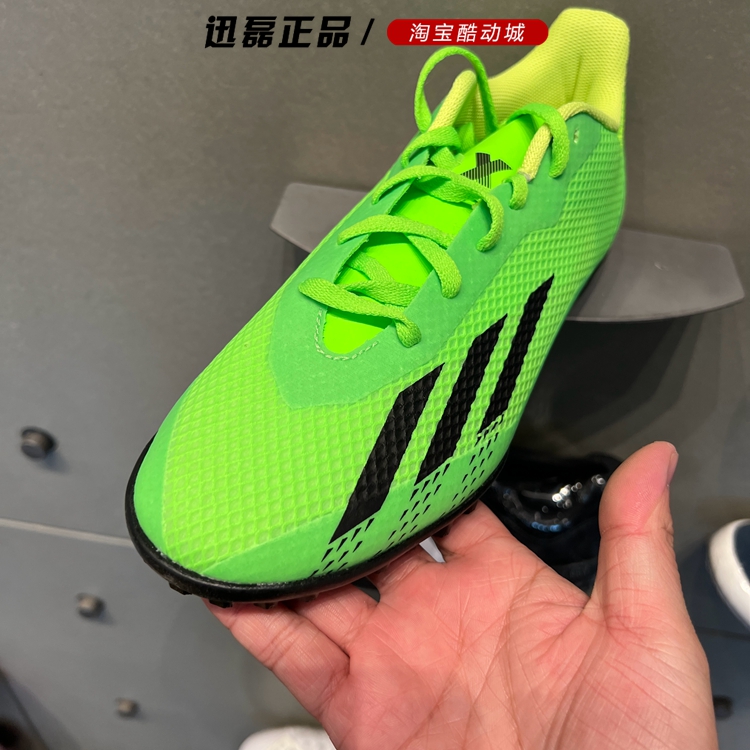 adidas阿迪达斯男女鞋22秋季新款X SPEEDPORTAL.4 TF足球鞋GW8507 - 图2