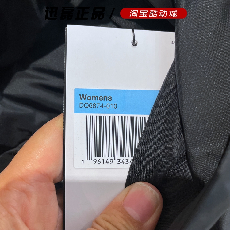 耐克羽绒服女装2022冬季新款运动连帽中长款保暖外套潮DQ6874-010-图3